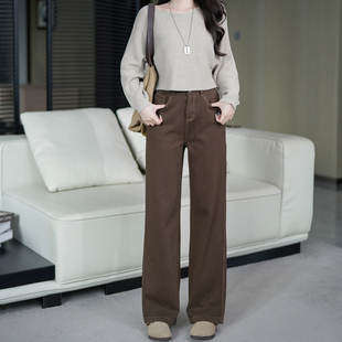 套装 韩系宽松阔腿直筒裤 女秋冬季 145cm小个子加绒高腰显瘦牛仔裤