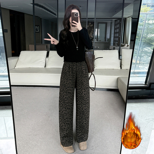 直筒拖地裤 女秋冬矮个子加厚窄版 子 145cm豹纹加绒毛呢阔腿裤 爆款