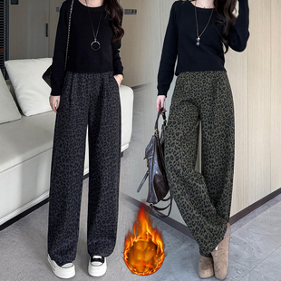 直筒拖地裤 女秋冬矮个子加厚窄版 子 豹纹加绒毛呢阔腿裤 145cm爆款