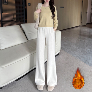 松弛垂感裤 女秋冬小个子加绒直筒微喇裤 慵懒羊绒糯米裤 145cm爆款