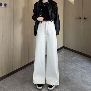 喇叭裤 小个子爆款 女145cm显瘦阔腿直筒长裤 高腰九分牛仔裤 秋冬季