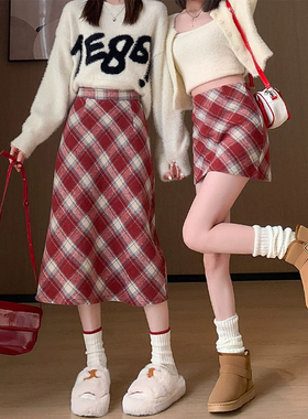 145cm小个子红色格子毛呢裙半身裙女秋季爆款中长款a字包臀裙
