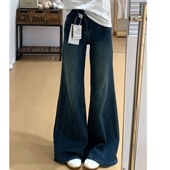 145cm小个子美式 百搭显瘦喇叭长裤 辣妹高街微喇牛仔裤 女高腰新款