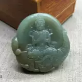 Чай Тегуаньинь из нефрита, подвеска подходит для мужчин и женщин