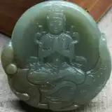 Чай Тегуаньинь из нефрита, подвеска подходит для мужчин и женщин