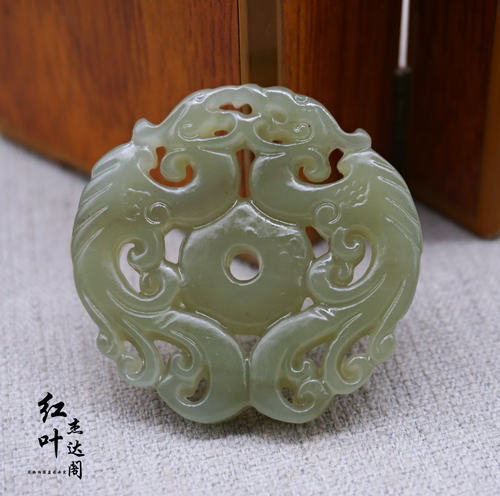 仿古凤凰双面镂空流苏天然玉石