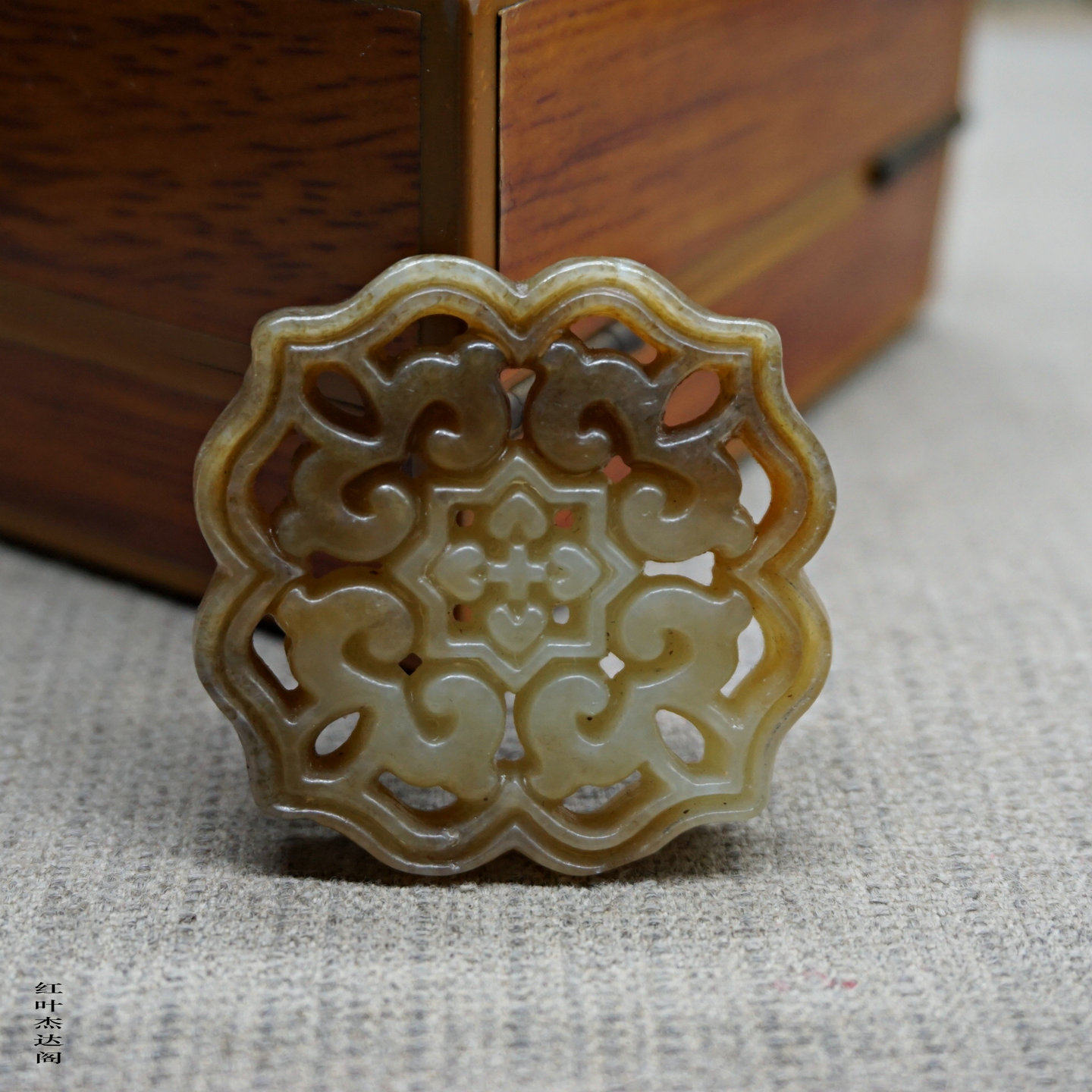 和田玉糖黄玉镂空如意花雕菱形玉片玉坠吊坠挂件古风汉服颈饰玉牌