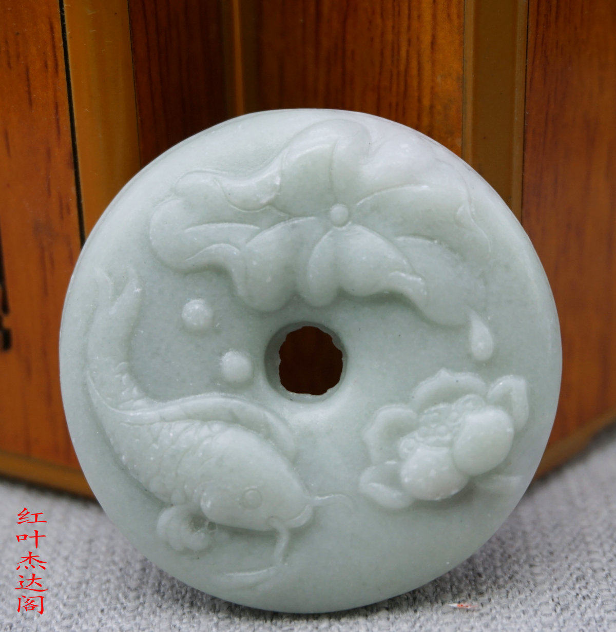 天然蓝田玉仿古连年有余玉坠双面镂空雕刻年年有鱼挂件玉坠项链