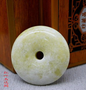 蓝田玉平安扣玉吊坠颈饰挂件腰配大号平安扣玉佩把玩件玉器玉坠子