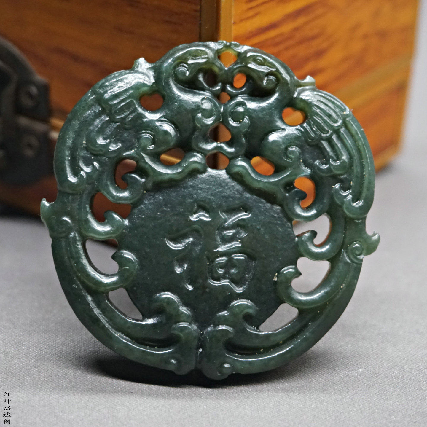 天然和田玉双面镂空双凤送福吊坠和田糖青玉深工福到平安车挂配饰