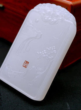 天然阿富汗玉白玉山流水意境玉坠男女款玉石山水吊坠男士项链挂件