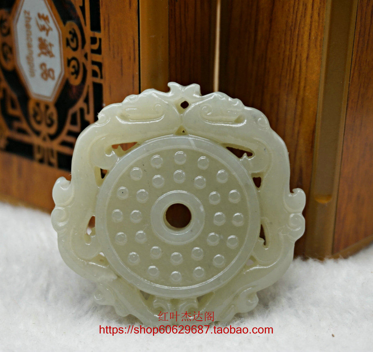 天然和田玉双面镂空双凤保平安吊坠 和田青白玉平安扣车挂 挂件