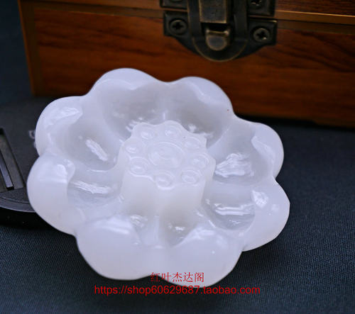 天然阿富汗白玉手工雕刻香插小摆件白玉荷花香插杂件茶具用品