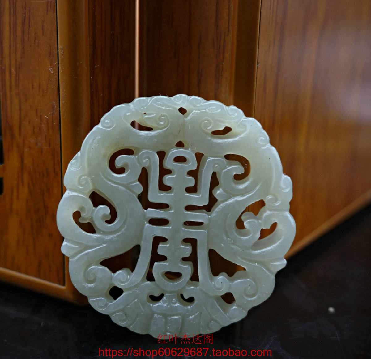 天然和田玉青白玉双龙祝寿缕空雕刻玉石吊坠男款福 双面工艺