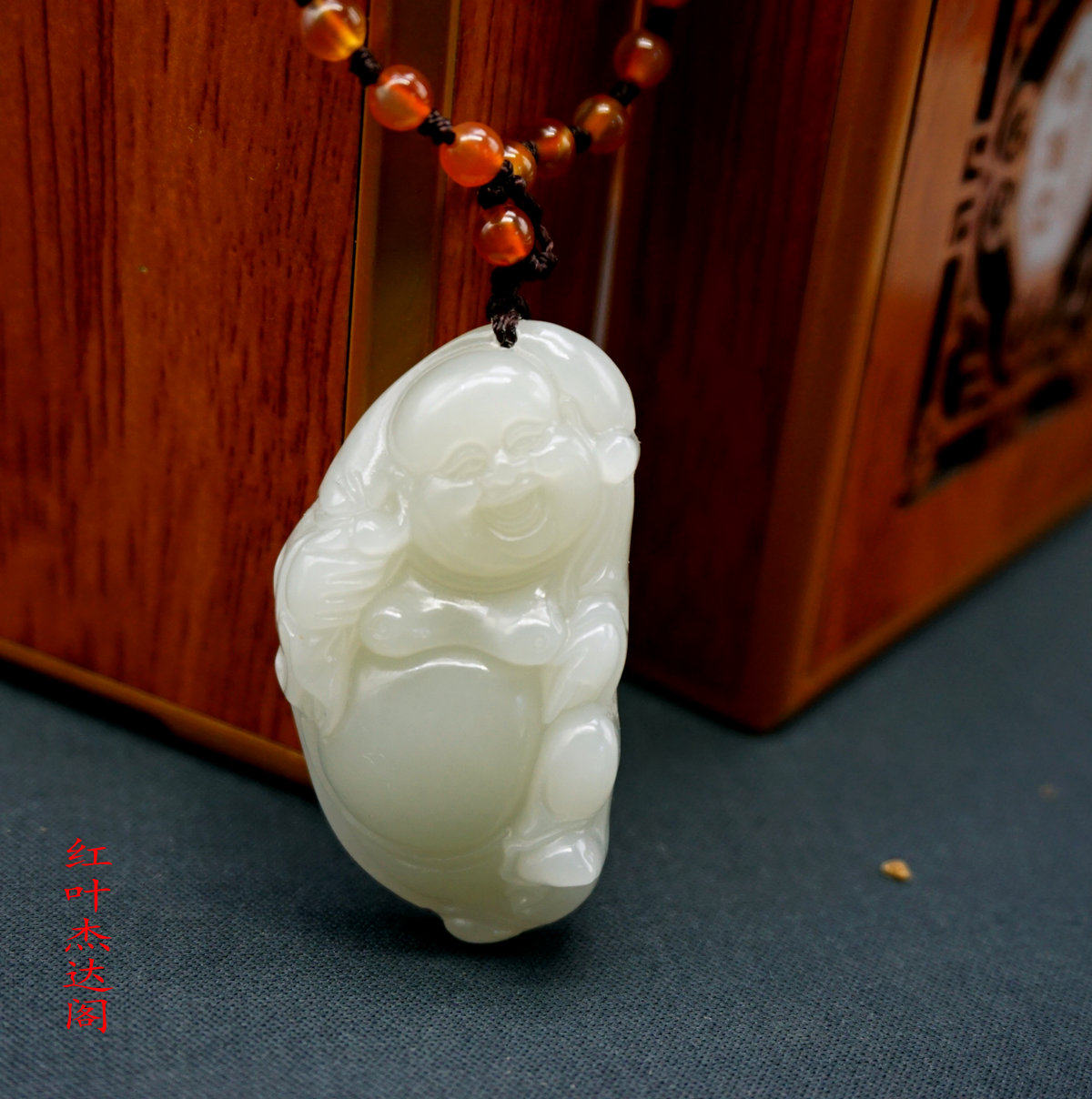 天然玉石笑佛项链吊坠
