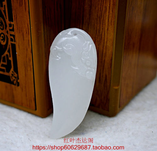 天然阿富汗玉白玉虎牙吊坠玉坠男女款玉吊坠玉石项链玉石虎牙吊坠