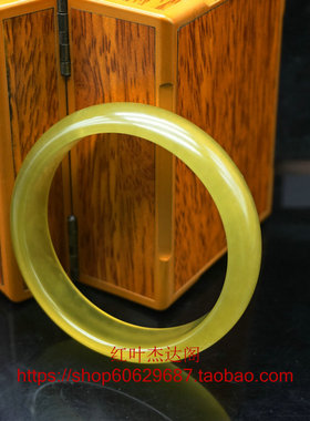岫玉手镯 女款玉手镯 黄玉手镯 天然玉石手镯 金黄色玉手镯 正品