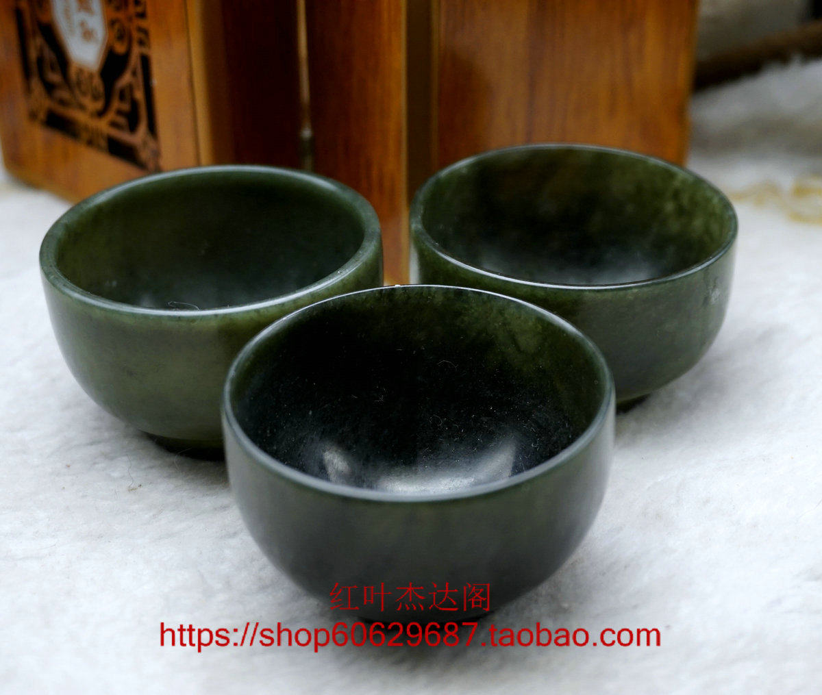 天然和田青玉茶杯天然黑青玉酒杯正品玉石茶杯玉碗家具礼物