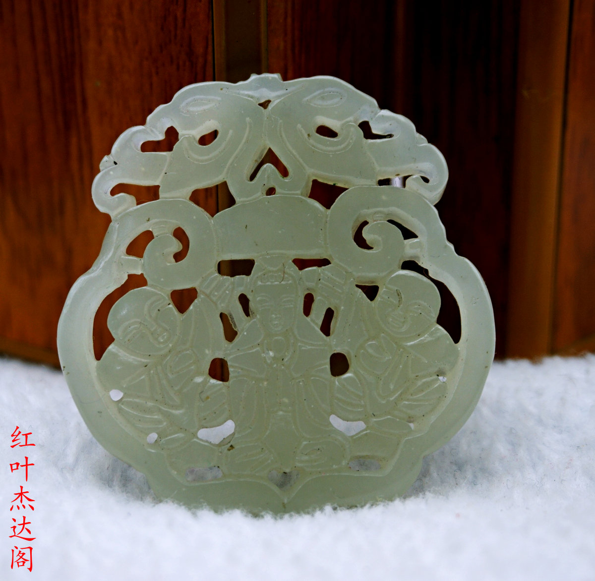 和田玉青白玉双面镂空送子观音吊坠挂件观音童子玉佩玉坠古风腰挂