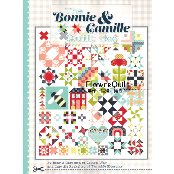 欧美进口手工书-The Bonnie & Camille Quilt Bee 现货