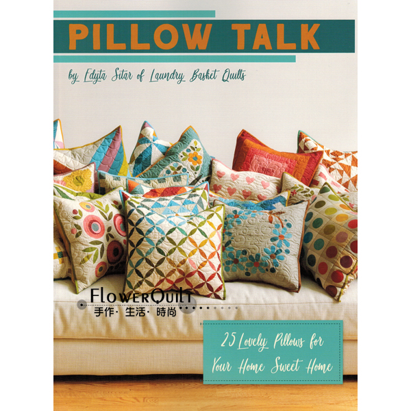 欧美进口手工书---PILLOW TALK BOOK