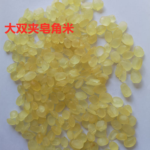 可搭配拉丝血燕250克包邮皂角米