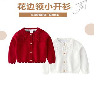 秋冬婴儿毛线衣女宝宝针织开衫短装婴儿衣服百搭洋气针织毛衣外套