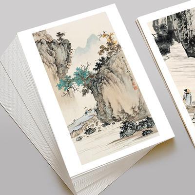 40张陈少梅山水临摹卡A5加厚