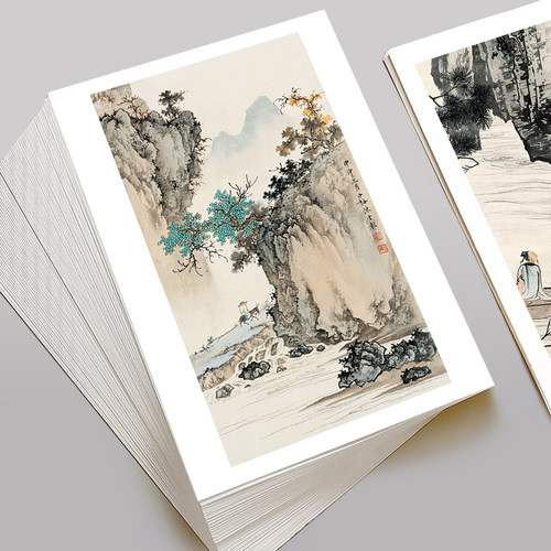 40张陈少梅山水临摹卡A5加厚