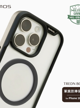 台湾imos适用于iPhone16ProMax全包军规防摔双料Magsafe手机保护壳16Pro/16Plus磁吸TPU轻薄透明壳赠垫片背膜