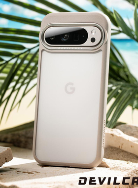 台湾DEVILCASE适用于Pixel 9 Pro XL恶魔盾防摔壳标准版Pixel9Pro全包磁吸军规透明软硬Magsafe手机保护壳套