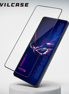 台湾DEVILCASE全面强化版适用于Rog9/9Pro/8Pro/7Pro/6Pro Ultimate平面2.5D高清防指纹雾面电竞钢化玻璃贴膜