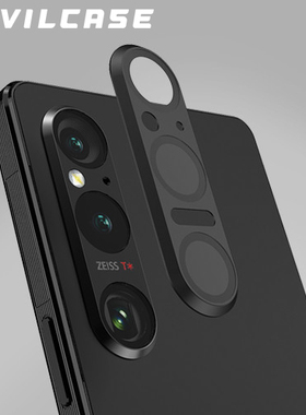 台湾DEVILCASE适用Xperia1VII/1VI/1V蓝宝石玻璃镜头贴摄像保护膜