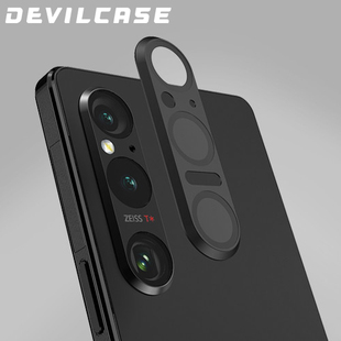 台湾DEVILCASE适用Xperia1VII/1VI/1V蓝宝石玻璃镜头贴摄像保护膜