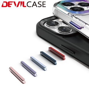 台湾DEVILCASE恶魔防摔壳PRO/标准版铝合金按键组(注:单购无用)