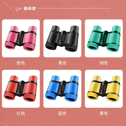 彩色30双筒4X儿童玩具跨境橡胶望远镜防滑手柄望远镜