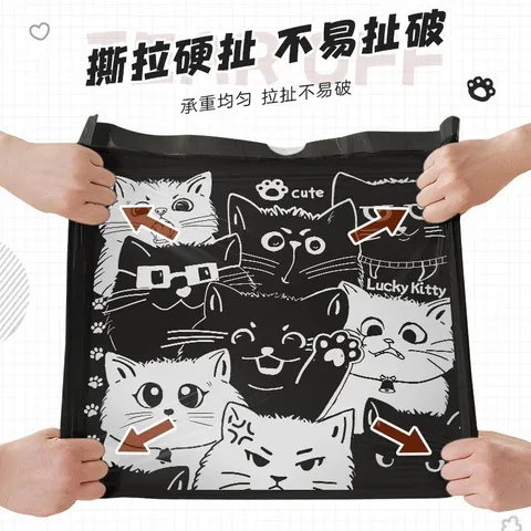 用加厚家用清洁袋抽绳厨房垃圾袋特厚大号免撕手提式宿舍