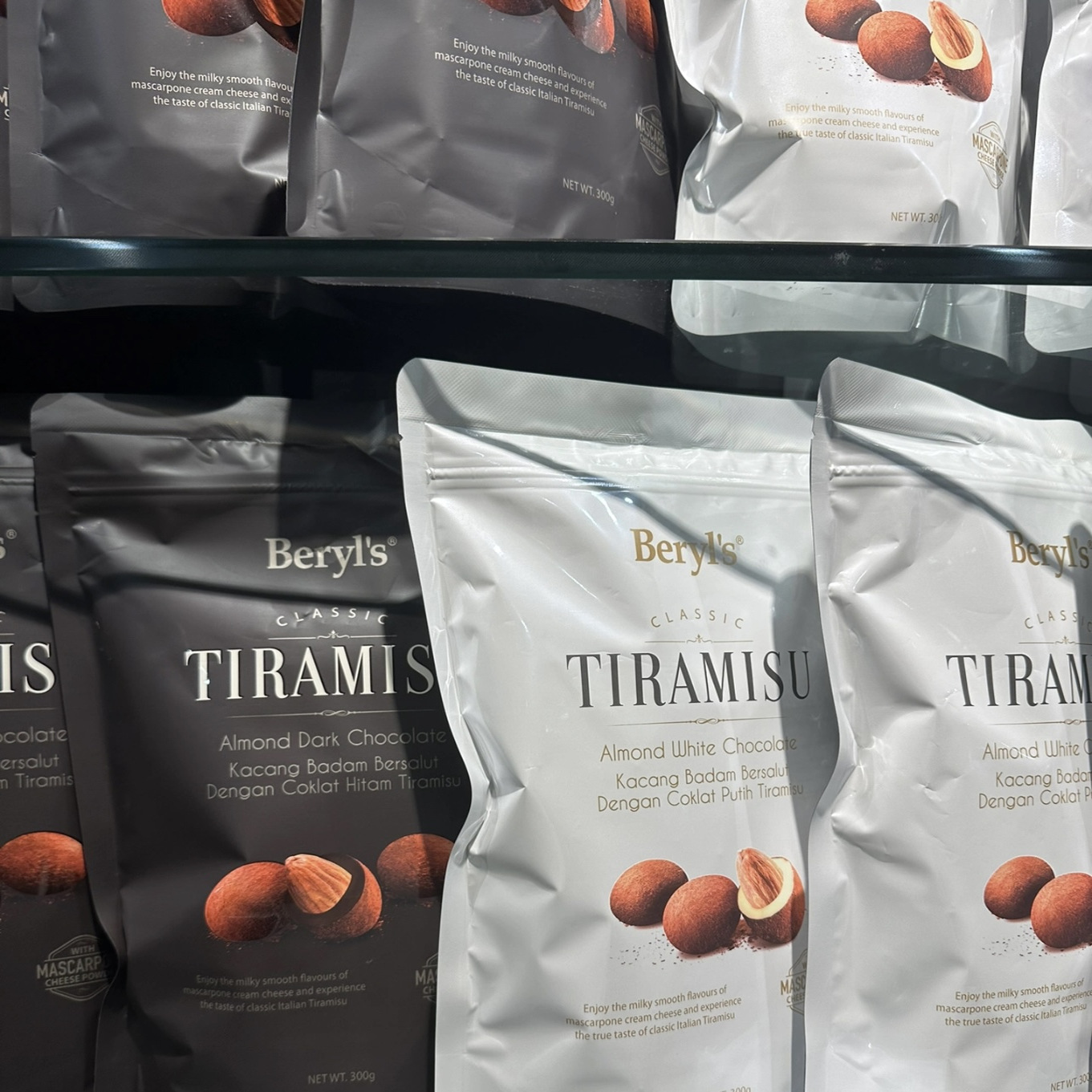 馬來西亞Beryl's倍樂思巧克力