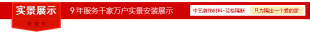 饰花格子树丛 定做密度板雕花镂空通花板隔断玄关背景墙窗户装