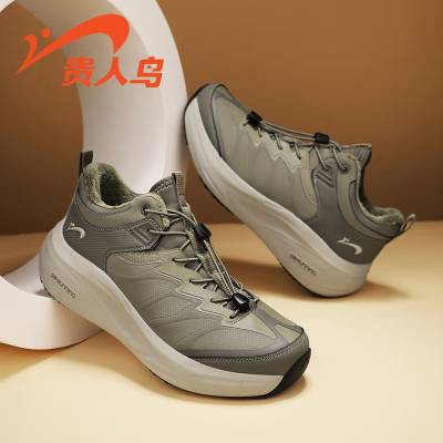 贵人鸟童鞋官方旗舰店