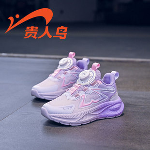 贵人鸟女童鞋网面透气运动鞋春季2026新款中大童晋江女孩跑步鞋子
