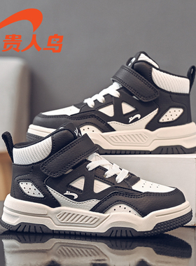 贵人鸟儿童鞋子男童高帮板鞋2025春秋款新款男孩aj男鞋潮牌运动鞋
