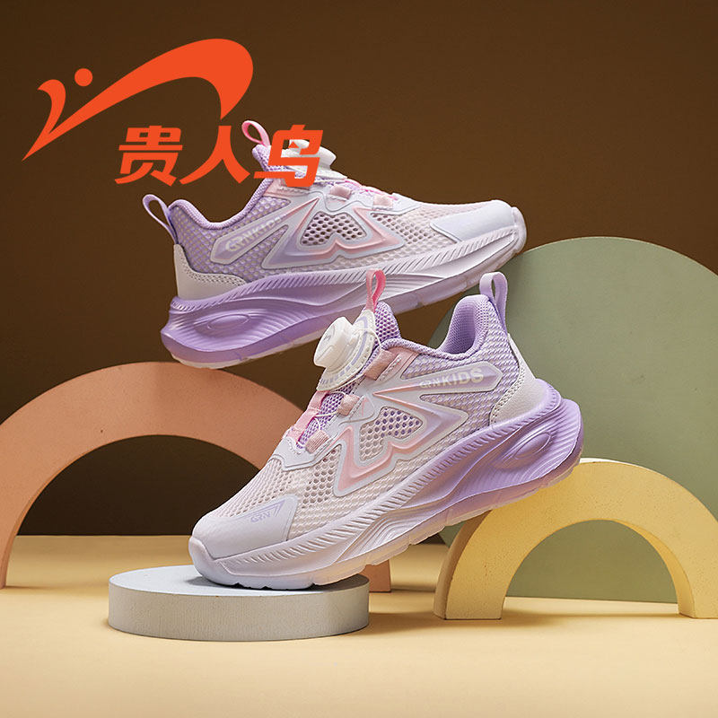 贵人鸟女童鞋潮牌运动鞋春季2026新款单网透气春夏款女孩轻便跑鞋