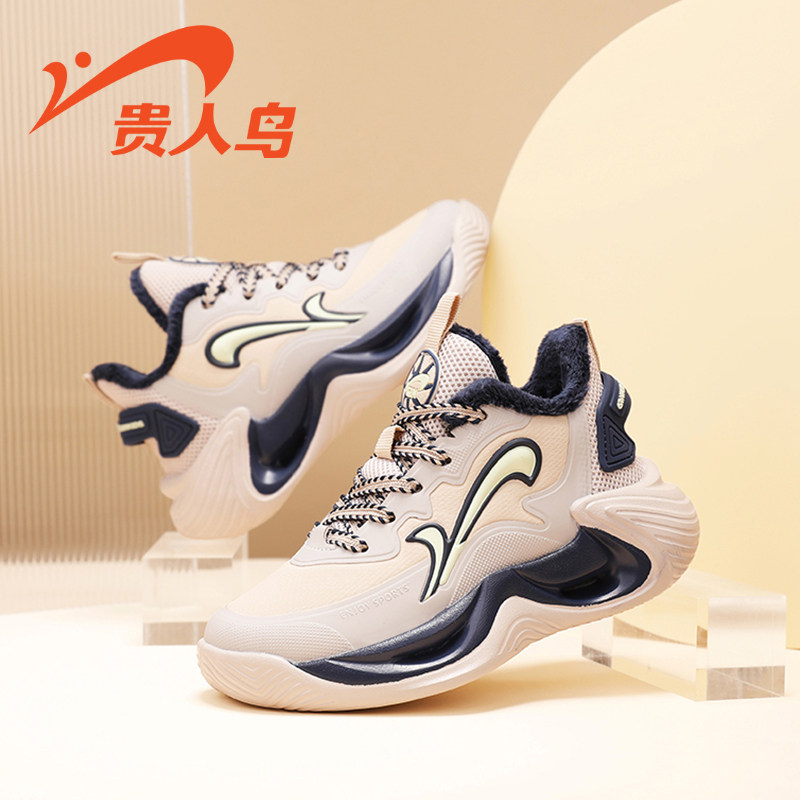 贵人鸟男童鞋加绒棉鞋冬季2025新款运动鞋青少年学生冬款户外跑鞋,童鞋/婴儿鞋/亲子鞋,运动鞋,淘宝优惠券,粉丝福利购,淘宝优惠卷