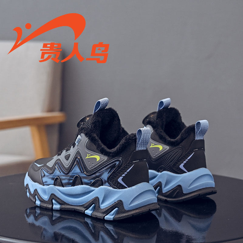 贵人鸟男童棉鞋2025冬季新款加绒保暖软底运动鞋大童青少年跑步鞋,童鞋/婴儿鞋/亲子鞋,雪地靴,淘宝优惠券,粉丝福利购,淘宝优惠卷