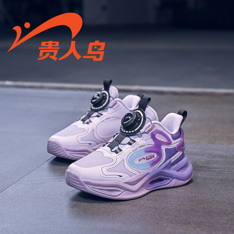 贵人鸟童鞋官方旗舰店