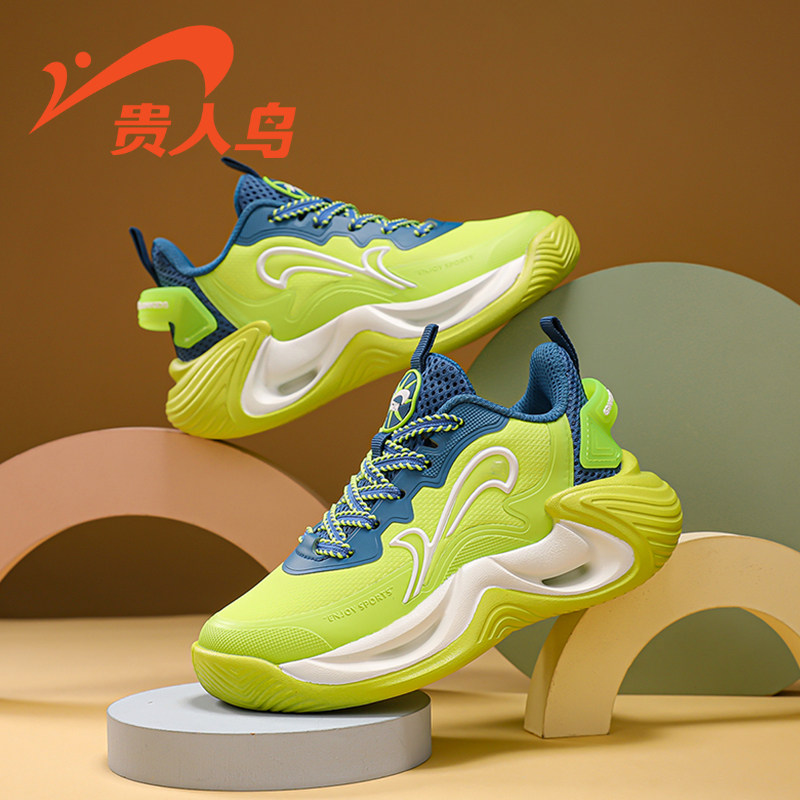 贵人鸟女童运动鞋秋季2025新款防滑耐磨革面男孩百搭学生春秋款鞋,童鞋/婴儿鞋/亲子鞋,运动鞋,淘宝优惠券,粉丝福利购,淘宝优惠卷