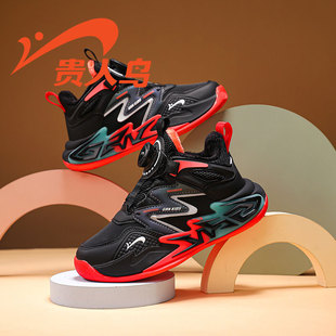 贵人鸟旗舰店男童鞋2025秋冬季新款加绒加厚运动鞋女大童防滑跑鞋