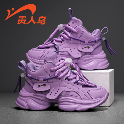 贵人鸟儿童防滑耐磨运动鞋