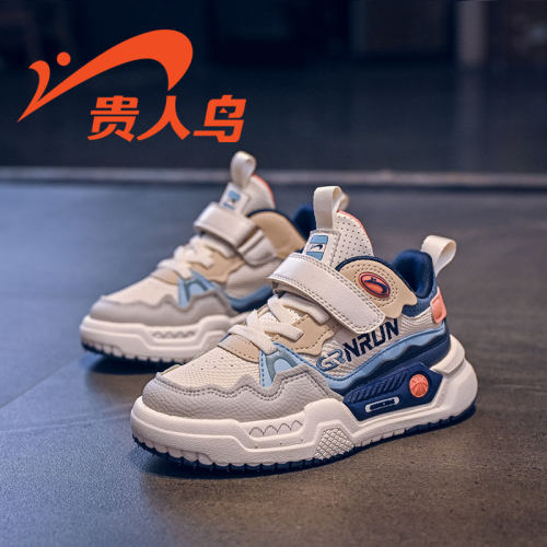 贵人鸟儿童秋季防滑耐磨板鞋